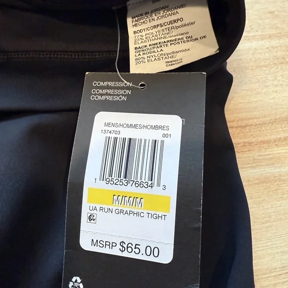 Under Armour Compression Leggings in Black - Picture 4 of 5